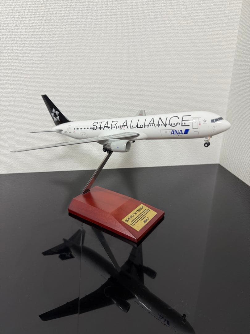 1/200 ANA B767-300ER スターアライアンス塗装 JA614A