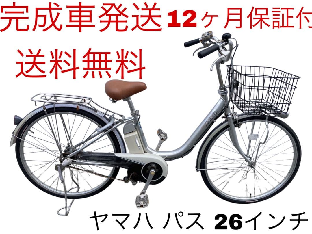 1472 ヘッドレストなし後ろチャイルドシート