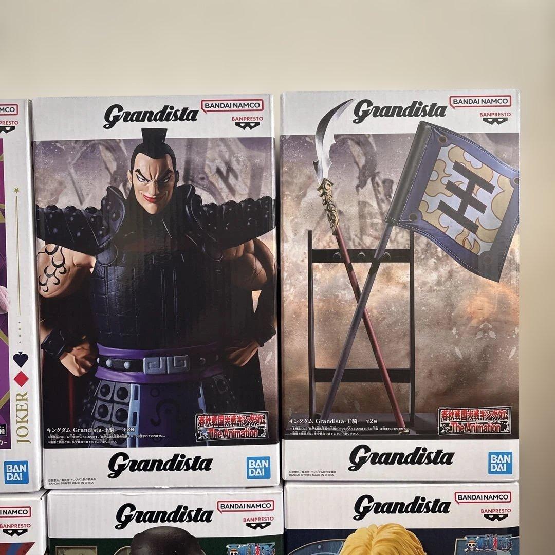 プライズフィギュア　Grandista 18体　まとめ売り　セット