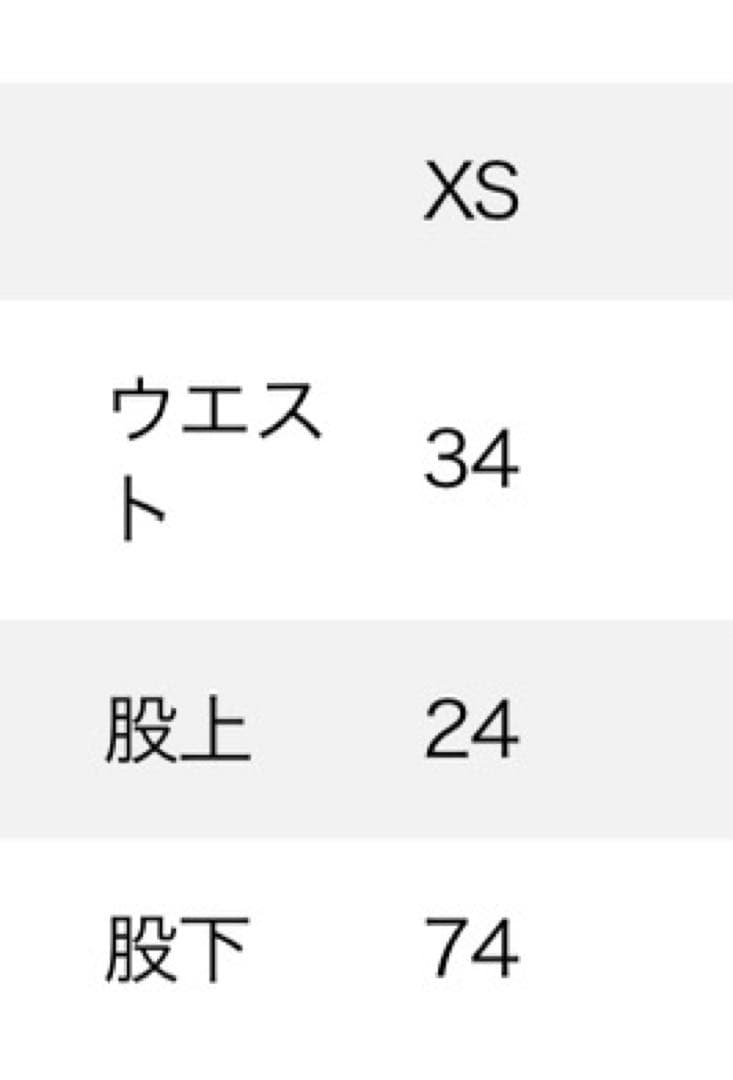 パタゴニア メンズ テルボンヌ ジョガーズ