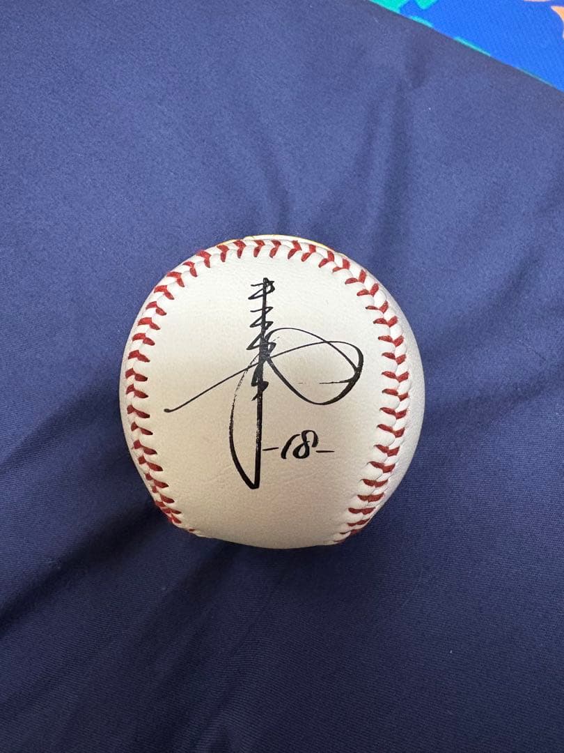 楽天イーグルス サイン入り記念ボール
