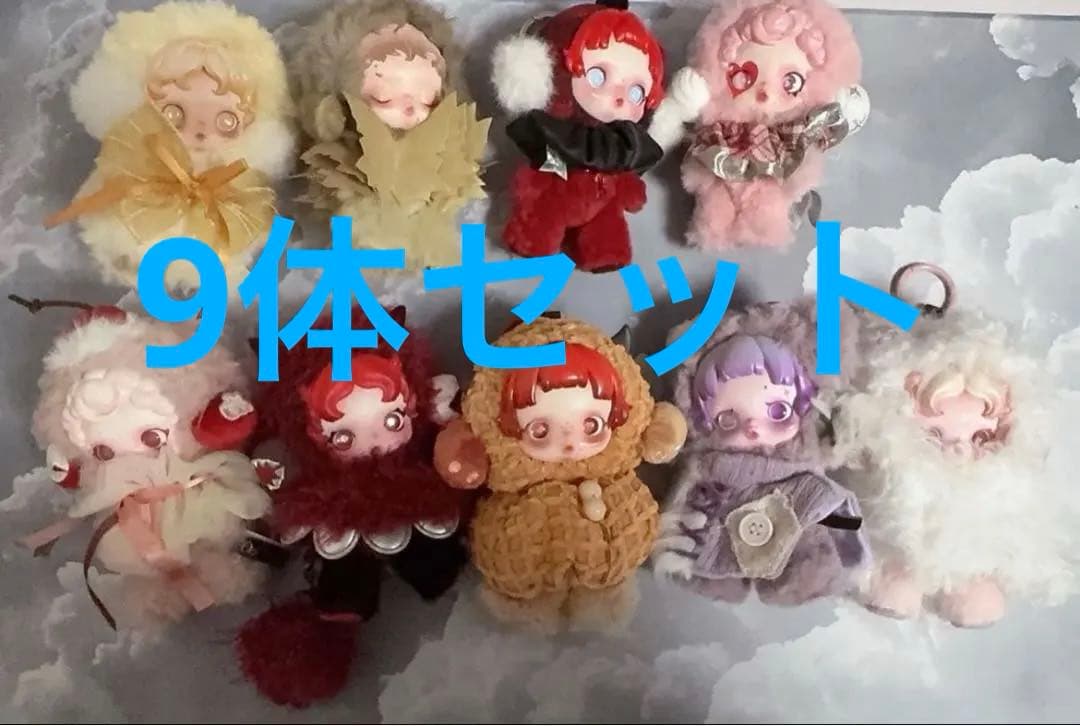 『正規品』スカルパンダ SKULLPANDA まとめ売り