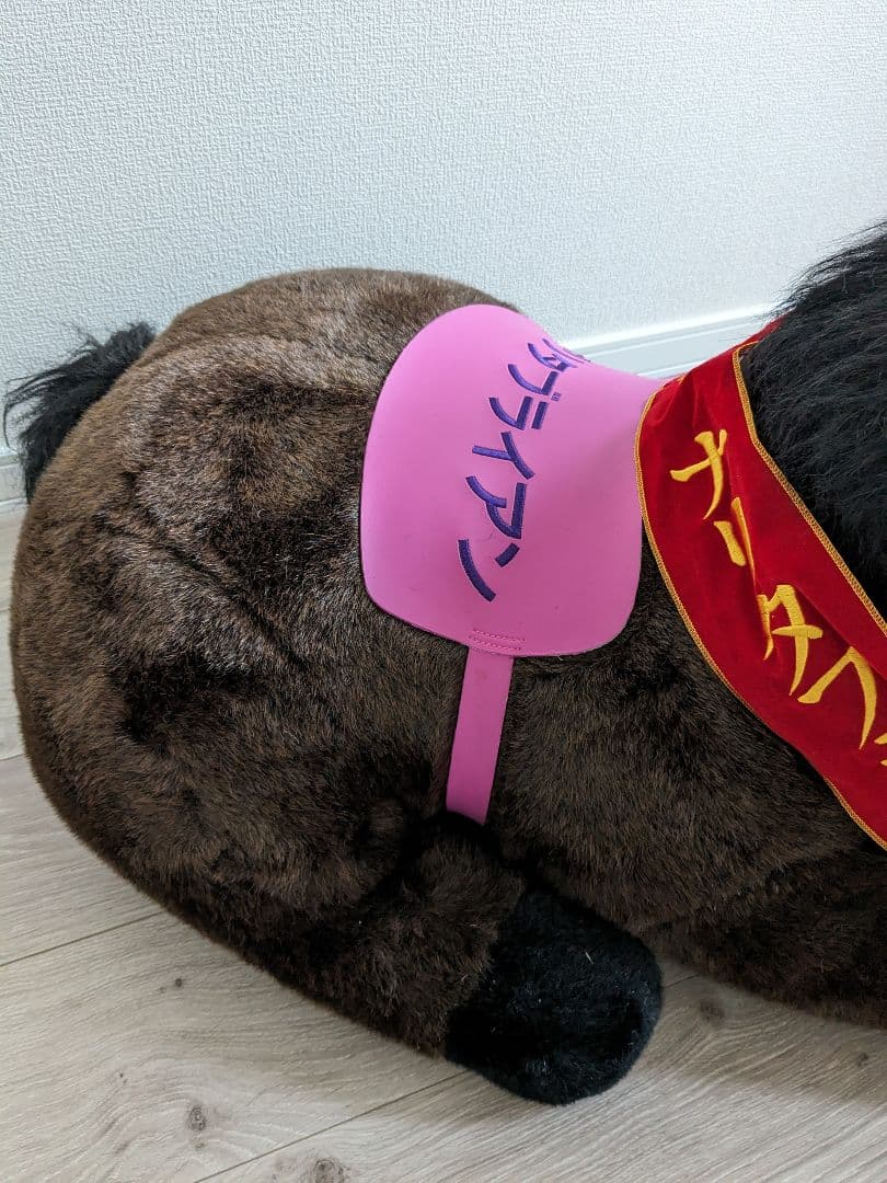 3Ｌナリタブライアン ぬいぐるみ ウマ娘 馬 競馬 JRA グッズ アバンティ