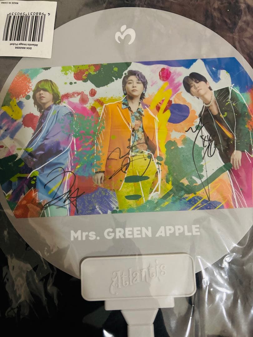 Mrs. GREEN APPLE サイン入りうちわ（Atlantis）