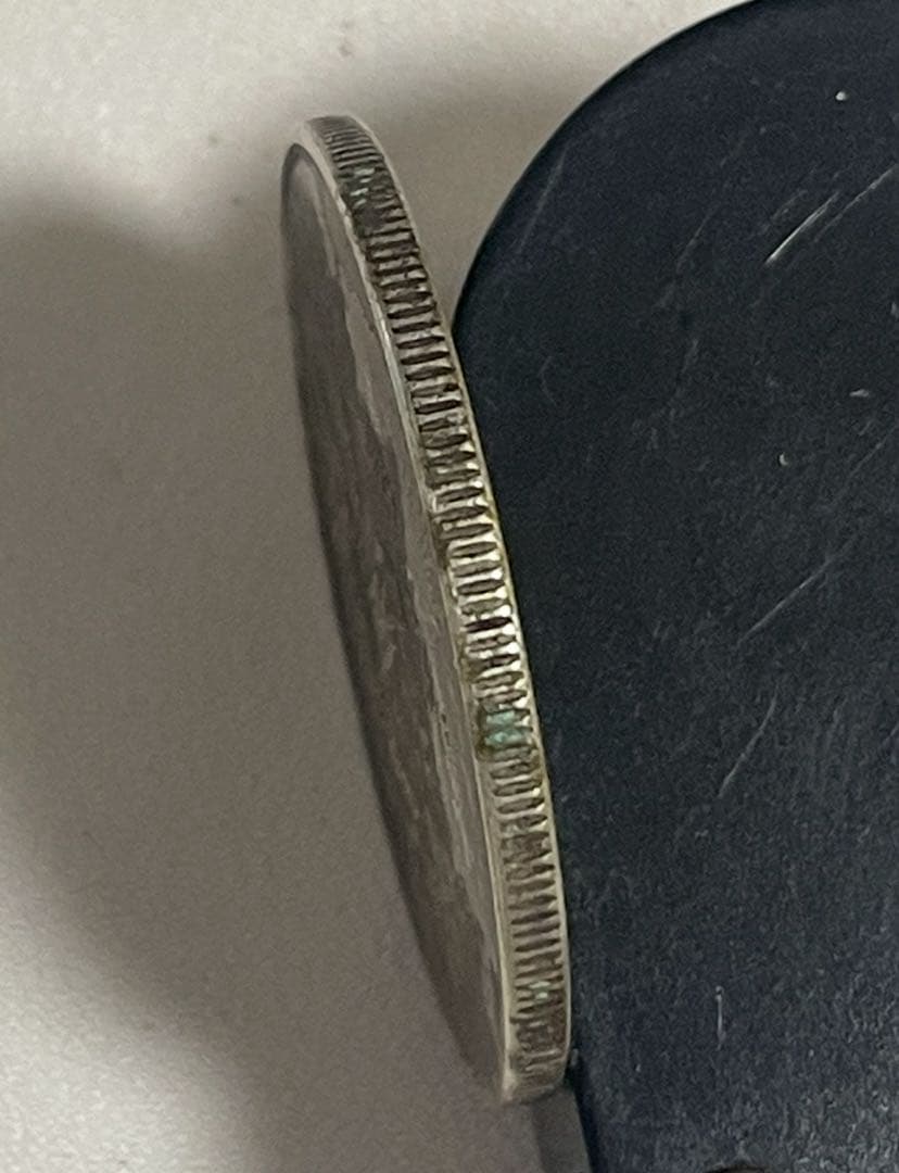 中国古錢壱園銀貨