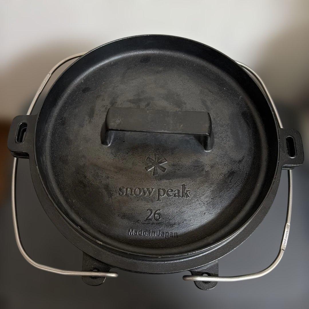スノーピーク ダッチオーブン 26 リフターPro セット
