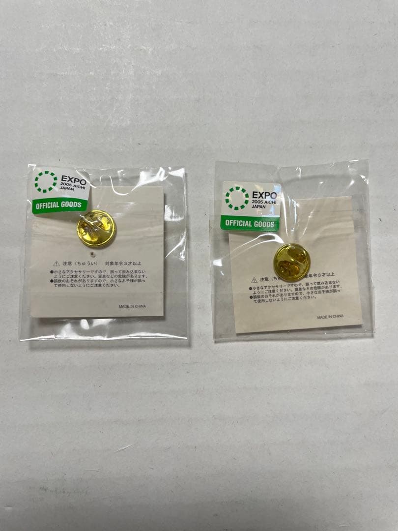 愛知万博　愛・地球博　非売品ピンバッジセット