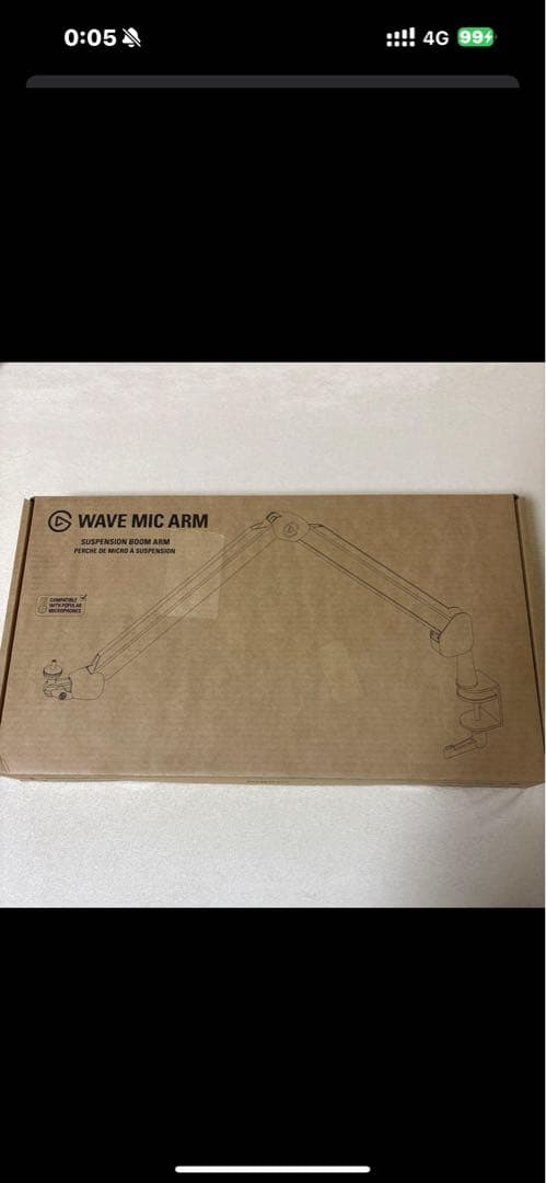 WAVE MIC ARM ブラック マイクアーム ELGATO