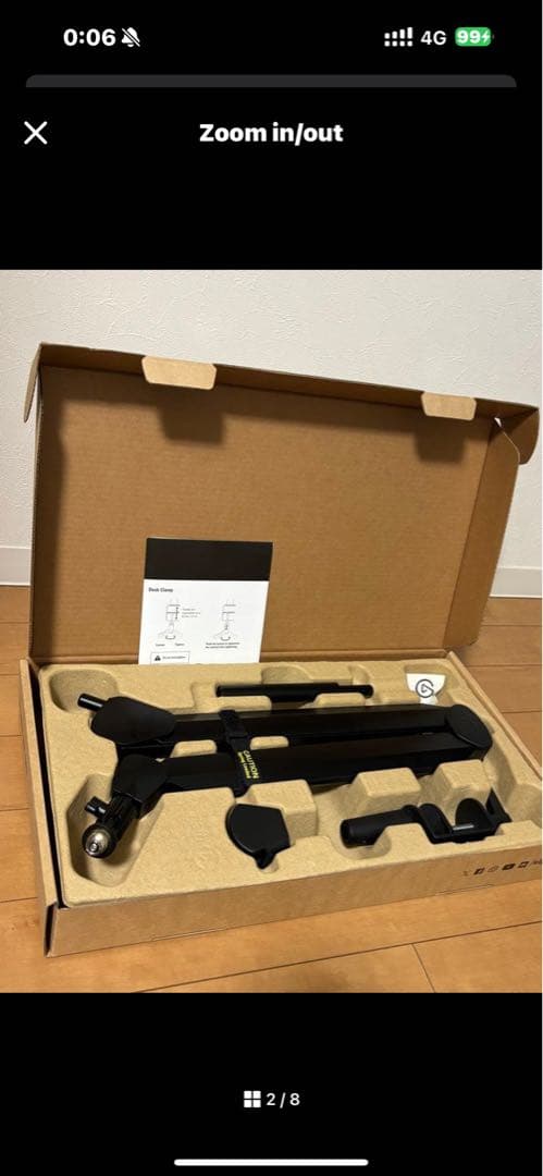 WAVE MIC ARM ブラック マイクアーム ELGATO