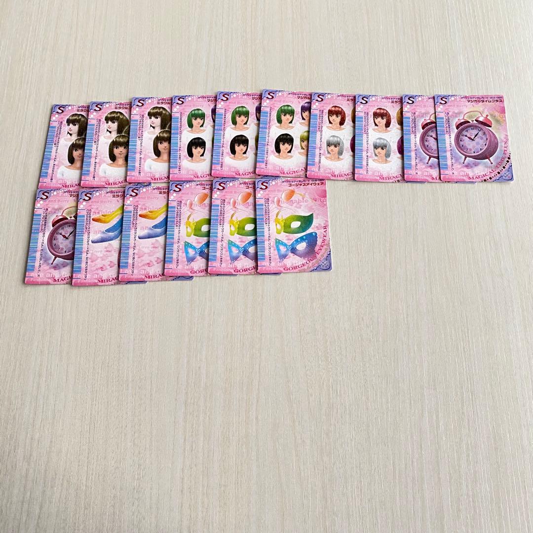 ラブandベリー 2006夏 246枚まとめ売り