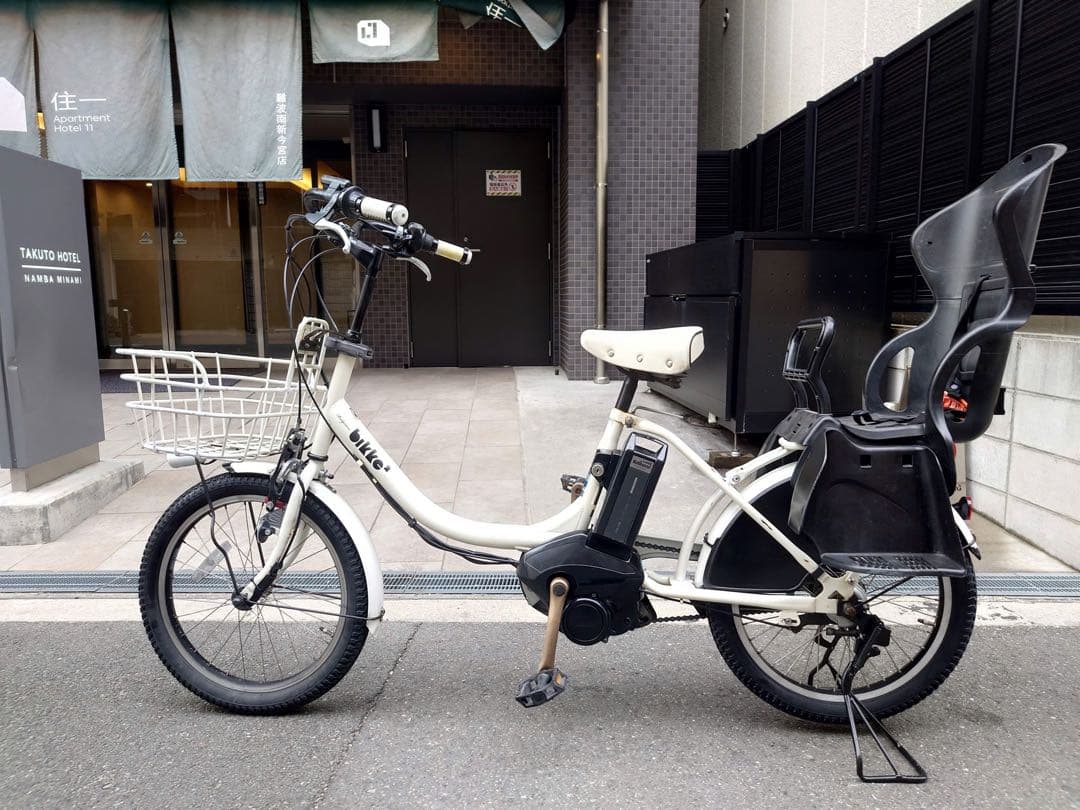 大阪府　ブリヂストン　bikke 電動アシスト自転車 チャイルドシート付き