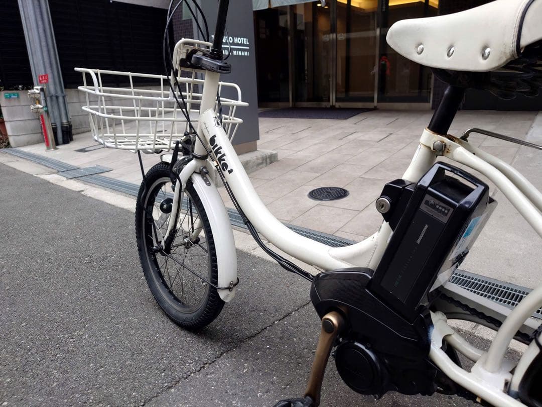 大阪府　ブリヂストン　bikke 電動アシスト自転車 チャイルドシート付き