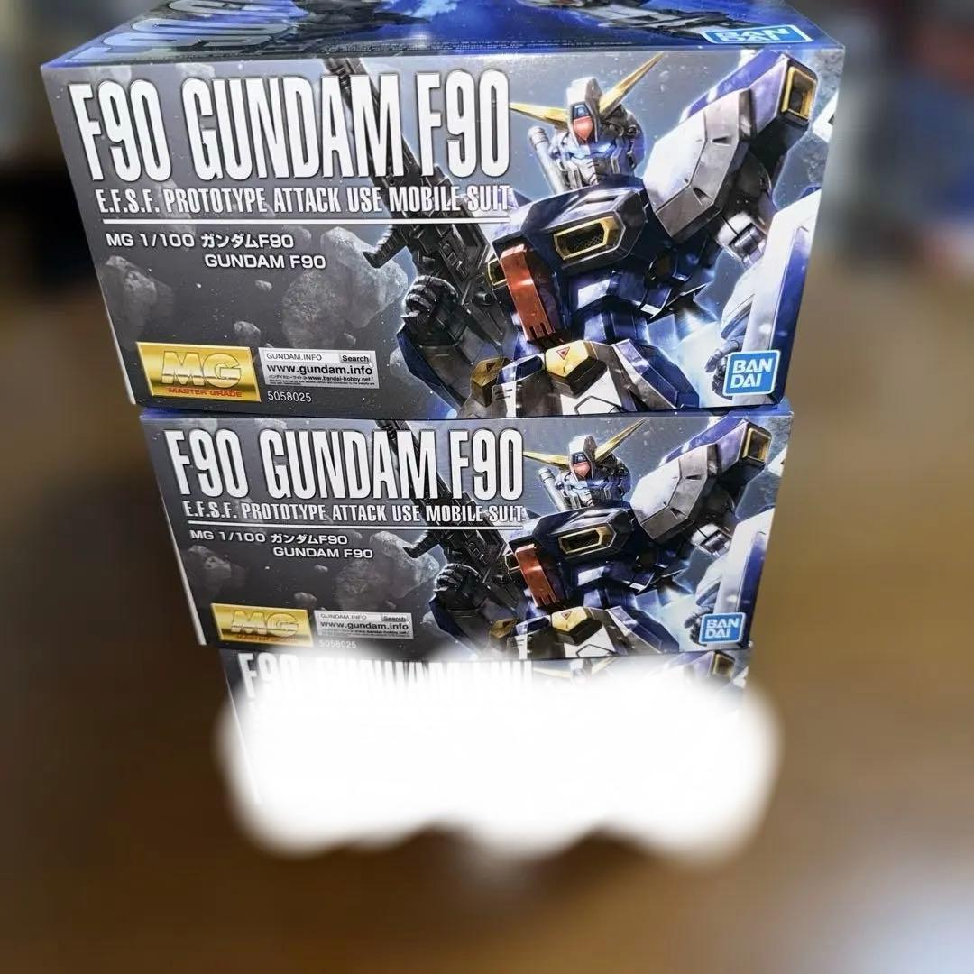 MG ガンダムF90 新品未組立て品　2個セット
