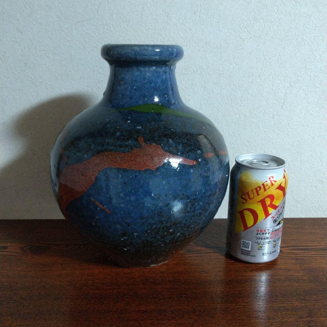 河井博次　流し掛壷 (呉須赤緑大壷)　桐共箱付