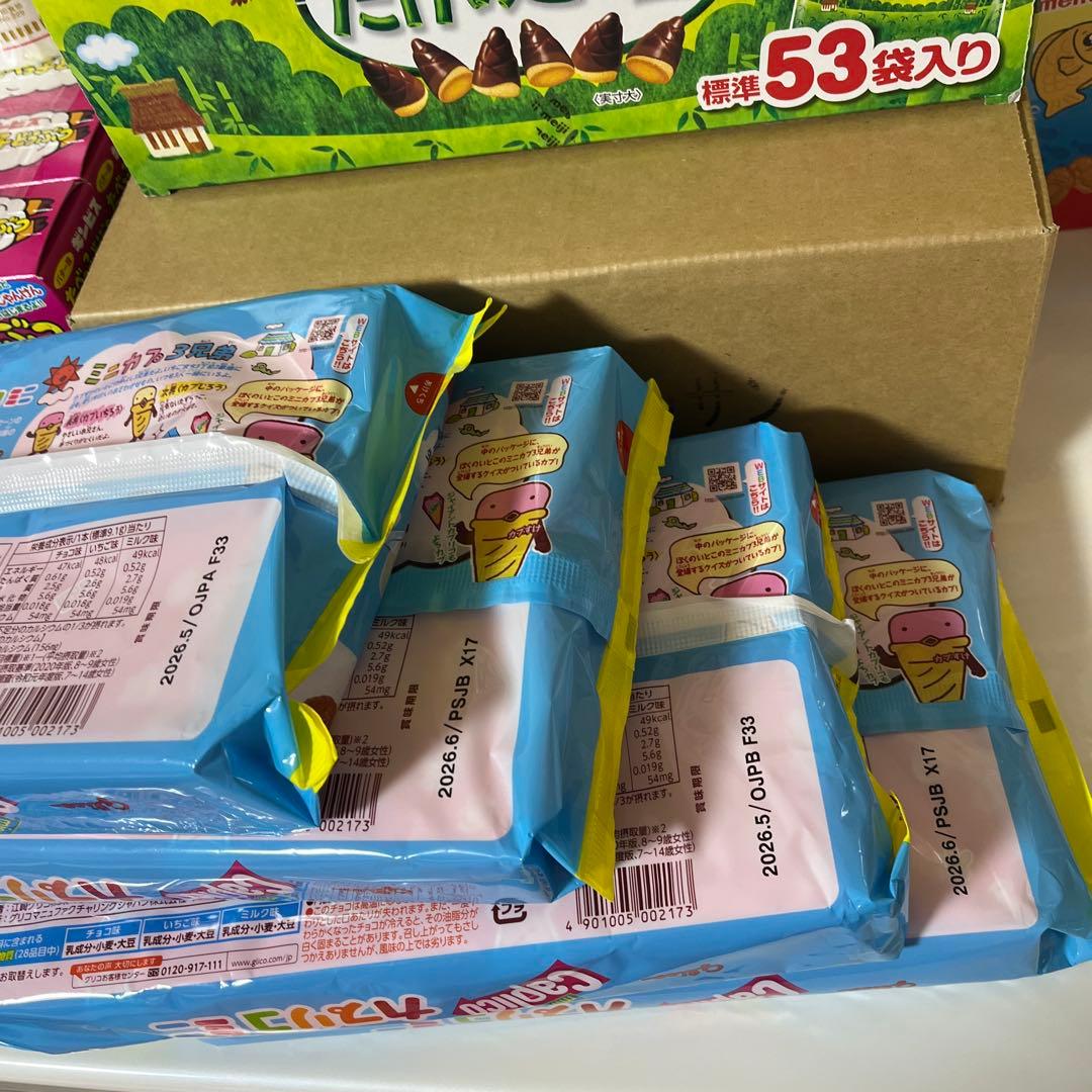 ❤️専用❤️ 11999円