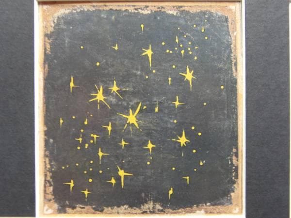 香月　泰男、星座、希少画集画、新品額装付