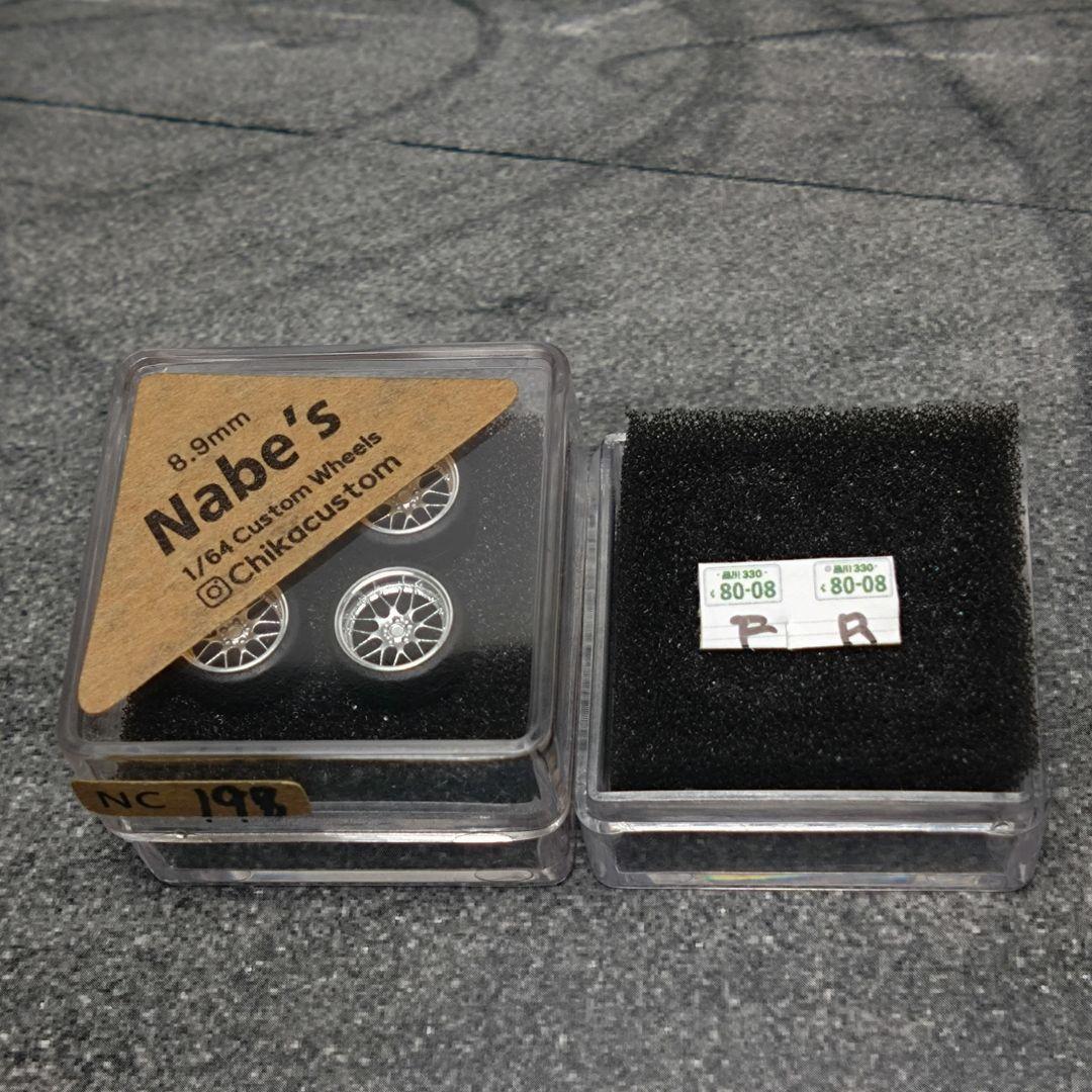 専用出品 MORTAL 1/64 トヨタ エスティマ FABULOUS仕様