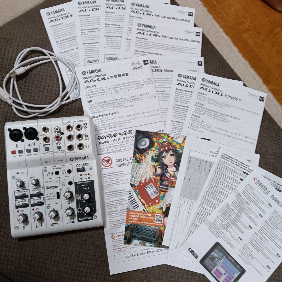 ヤマハ ミキシングコンソール AG 06 ミキサー YAMAHA