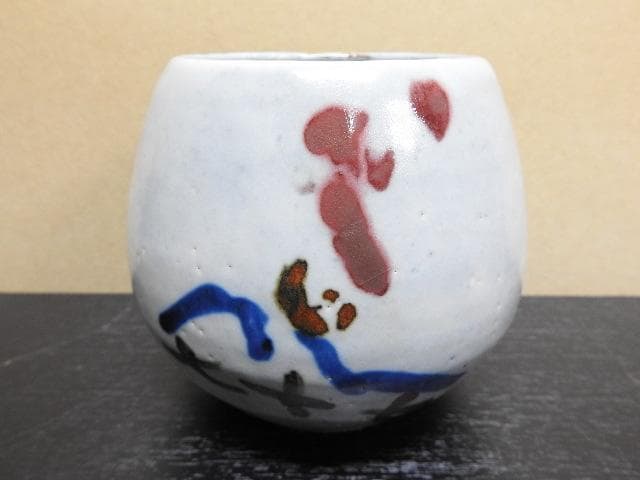 清水公照　塩笥茶碗　喜寿　神楽窯　共箱　MA31