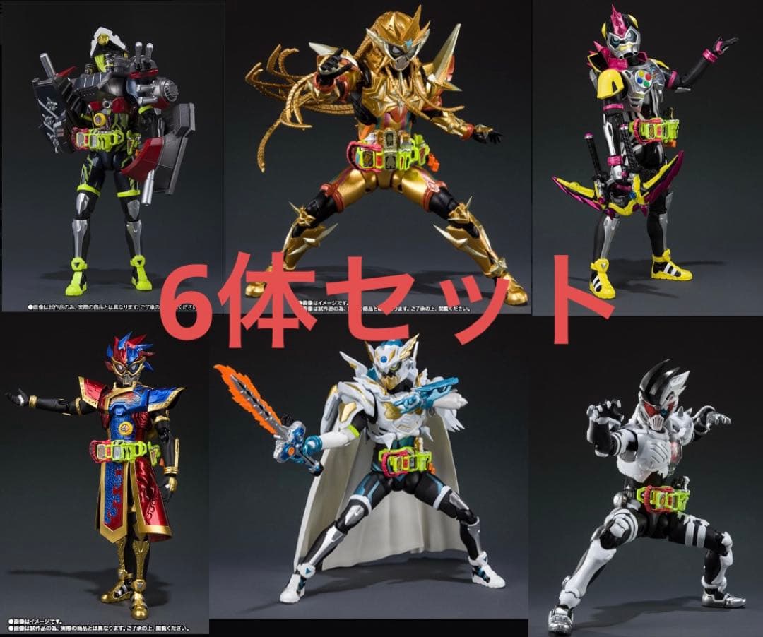 仮面ライダーエグゼイド フィギュアーツ S.H.Figuarts 6体セット