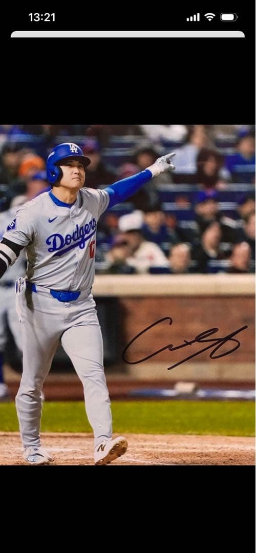 貴重！新品未使用！大谷翔平　　　　直筆サイン入フォト保証書付