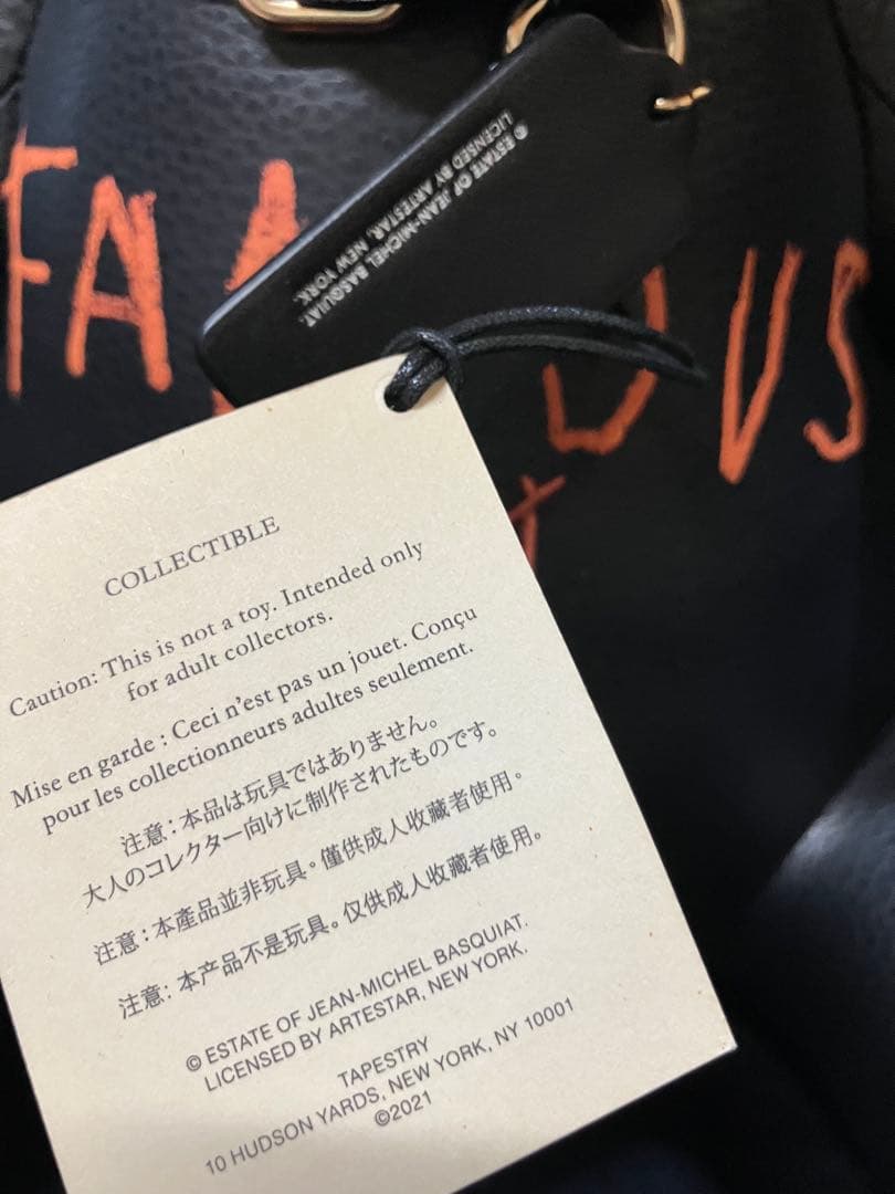 たーくん　コーチ　バスキア　ベア　希少　限定品　B2251