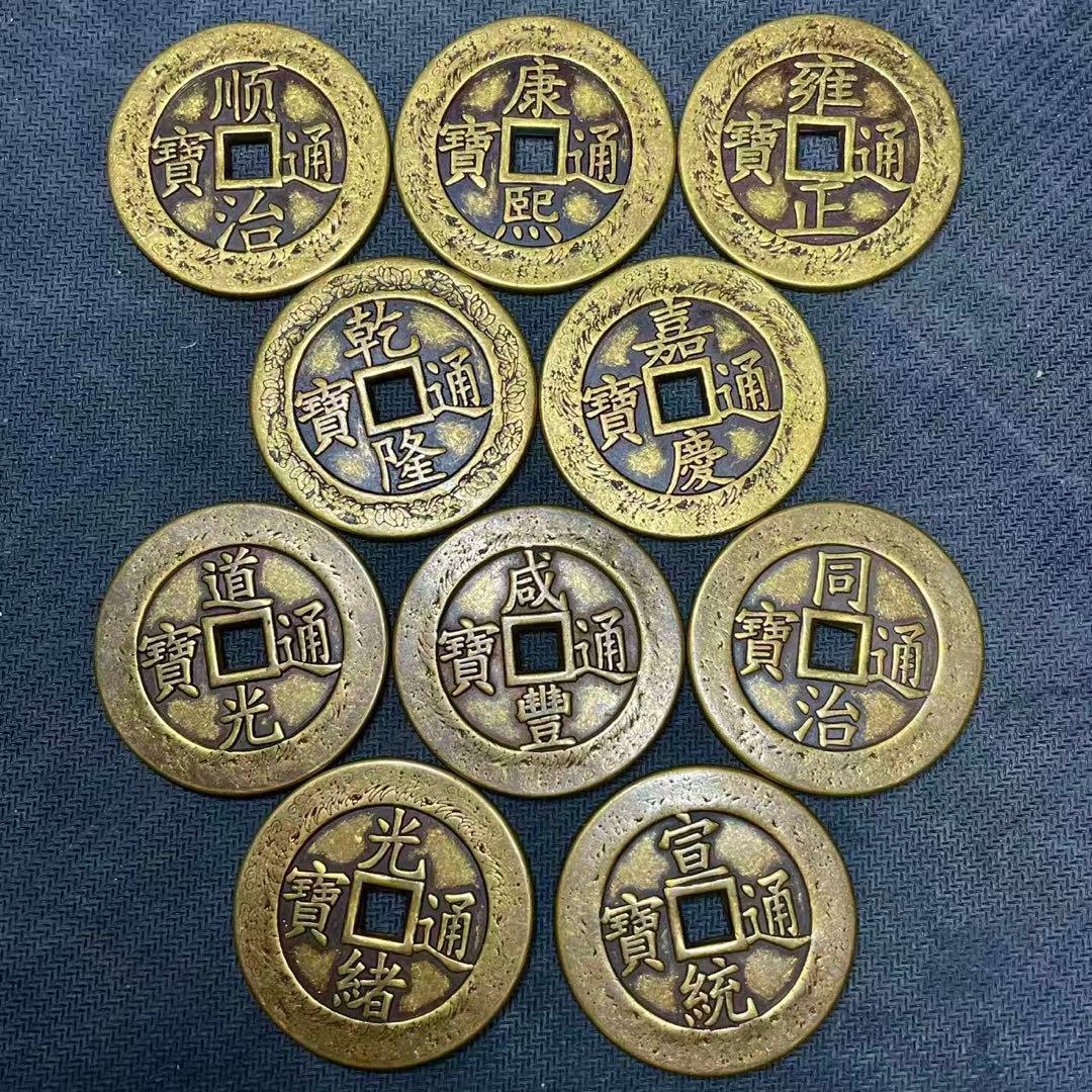 308希少 美品 大清銀錠セット 在庫限り 入手困難 元寶 銀塊 銀錠 貿易銀