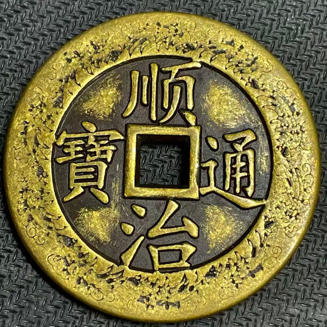 308希少 美品 大清銀錠セット 在庫限り 入手困難 元寶 銀塊 銀錠 貿易銀