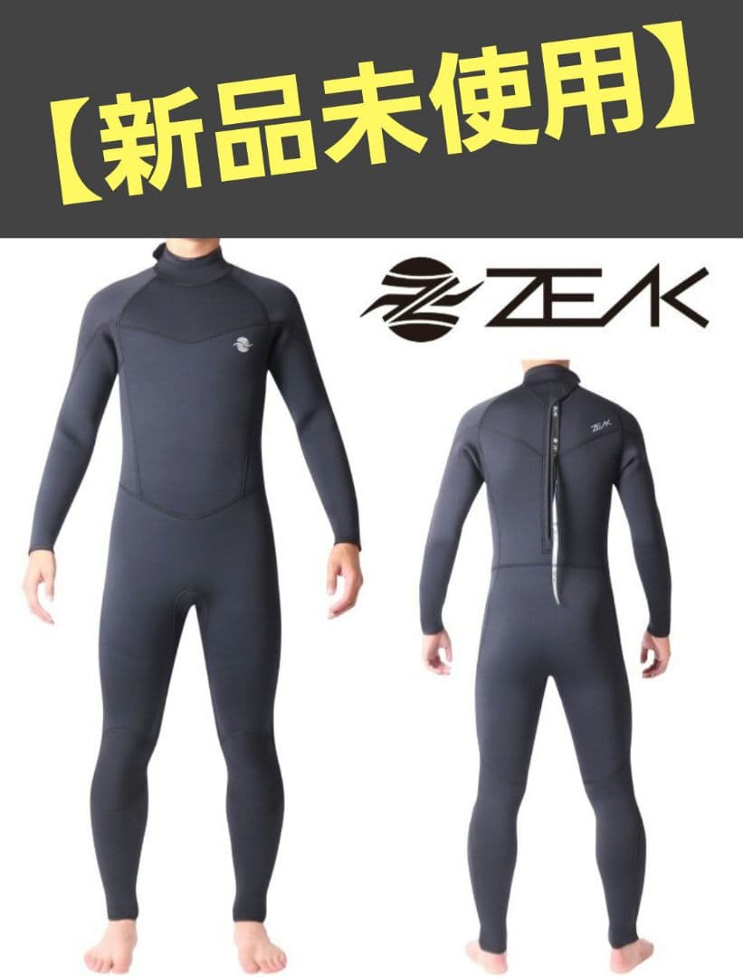 【新品未使用】ZEAK(ジーク) ウェットスーツ 男性用 5×3mm 【L】