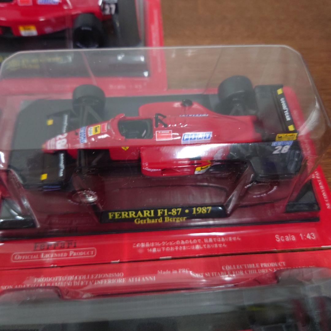 フェラーリ　FERRARI ミニカー　1980年代　まとめ売り