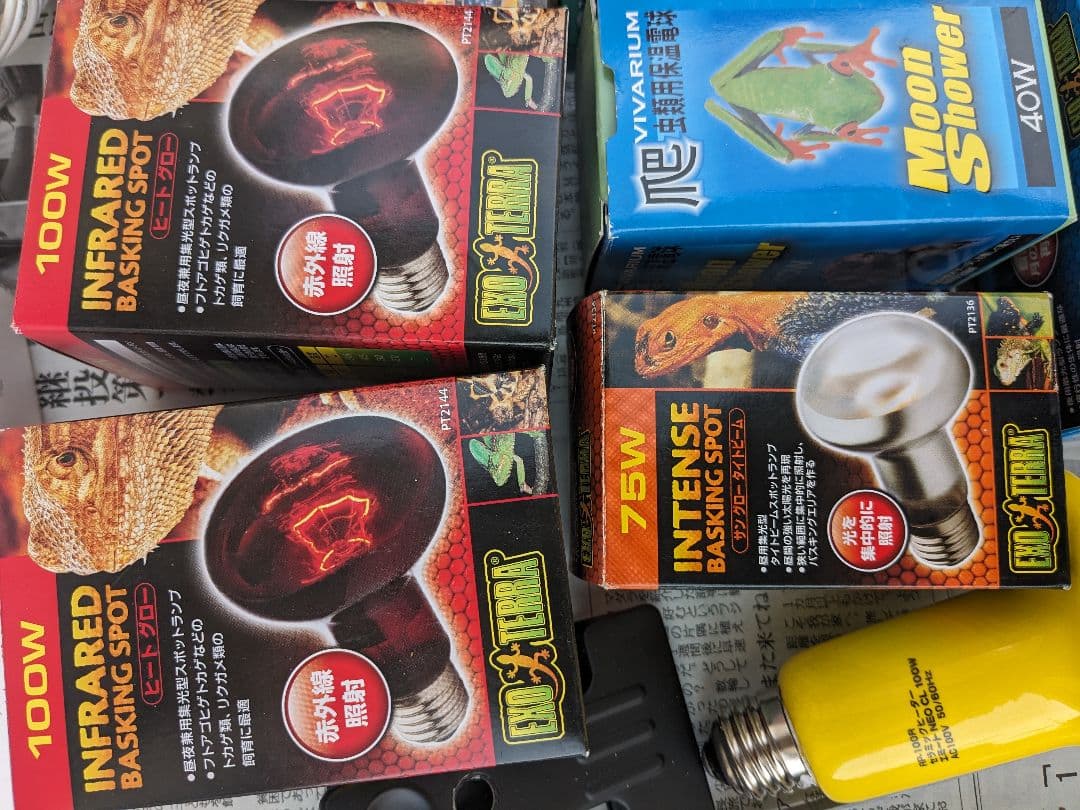 爬虫類飼育セット　まとめ売り　UVランプ　温度計　エキゾテラ　　ヒートグロー