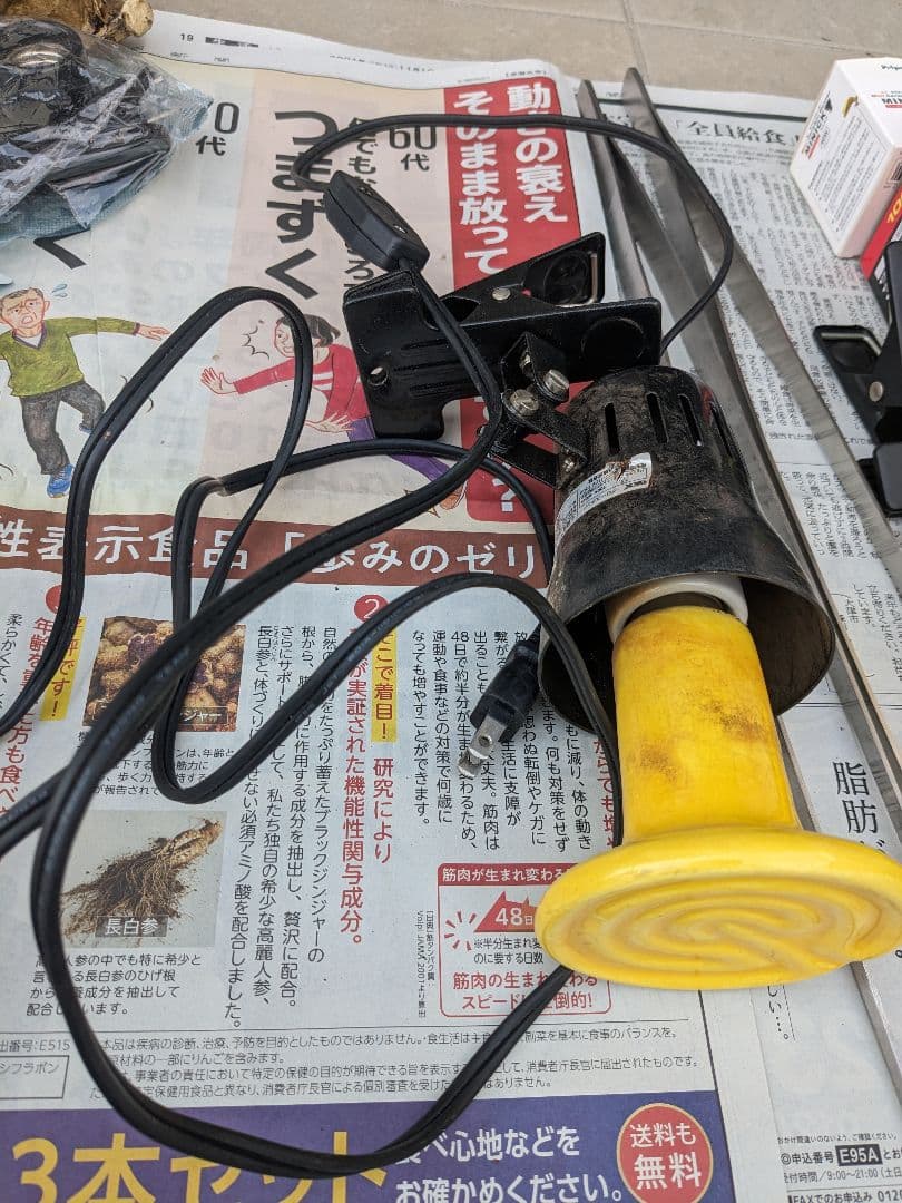 爬虫類飼育セット　まとめ売り　UVランプ　温度計　エキゾテラ　　ヒートグロー