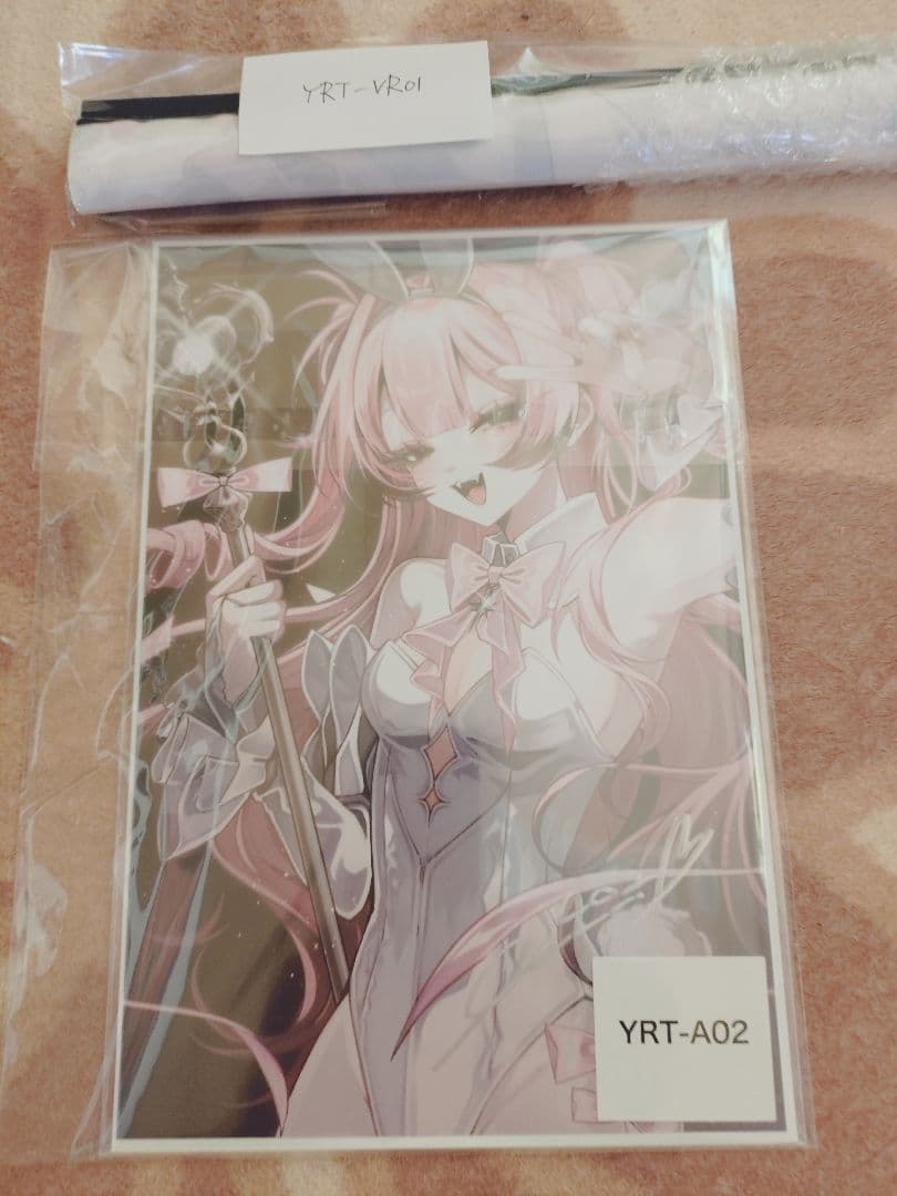 ウェブポン　402.　10点セット