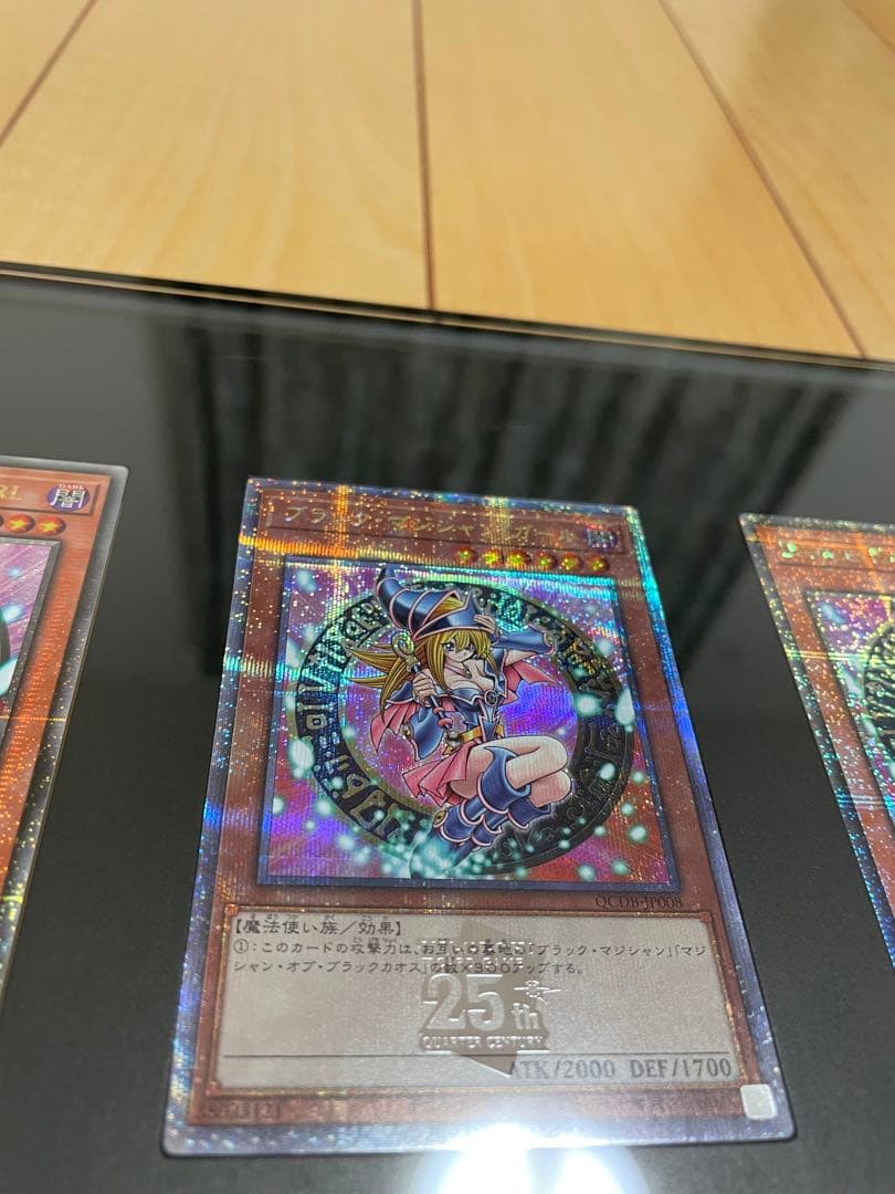 ご*。様 ブラックマジシャンガール25thクオシク３枚　日版　EU版英語、ドイツ