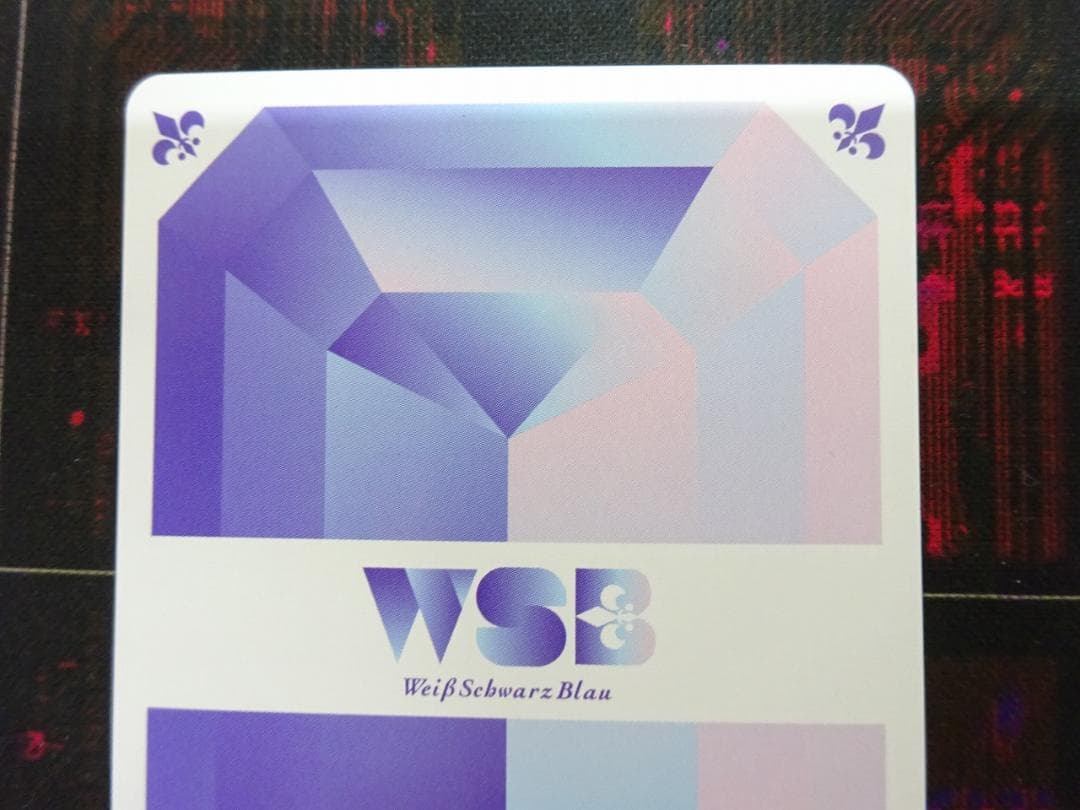 ヴァイス ちいかわ うさぎ ハァー!!! SSP 44-JY0518-04C