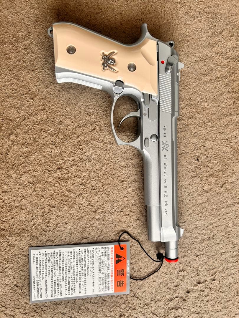 KSC製　ソード・カトラス ver.Ⅱ