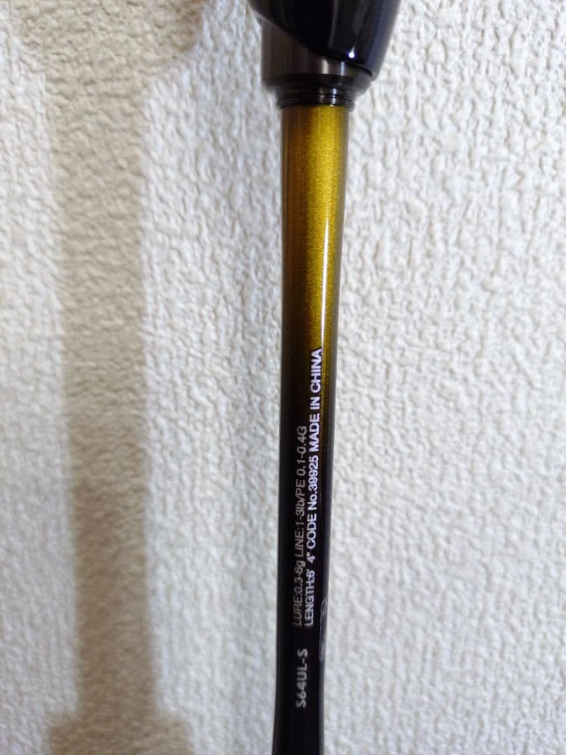 ソアレTT アジング S64UL-S アジングロッド シマノ