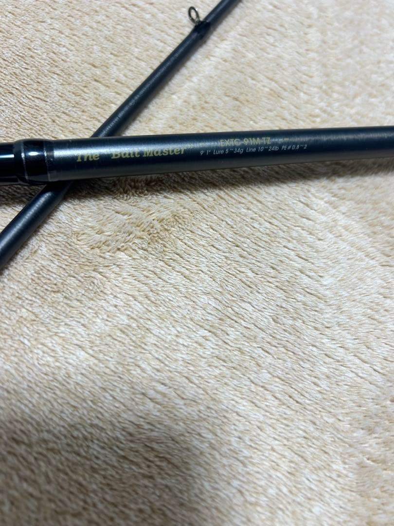 アブガルシア エラディケーター エクストリーム EXTC-91M-TZ