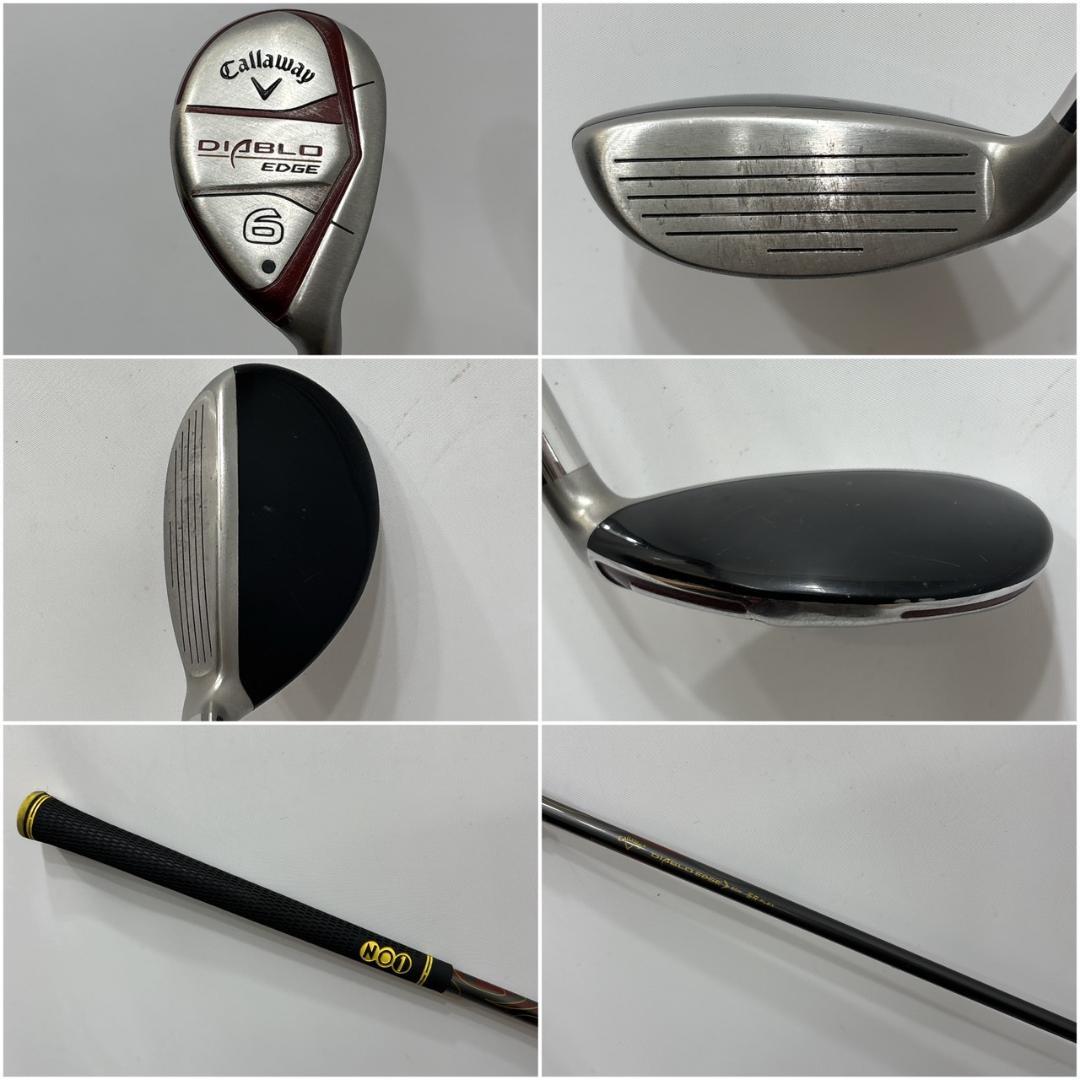 メンズ右利き初心者用　キャロウェイ　X2HOT　ゴルフクラブセット　W-2478