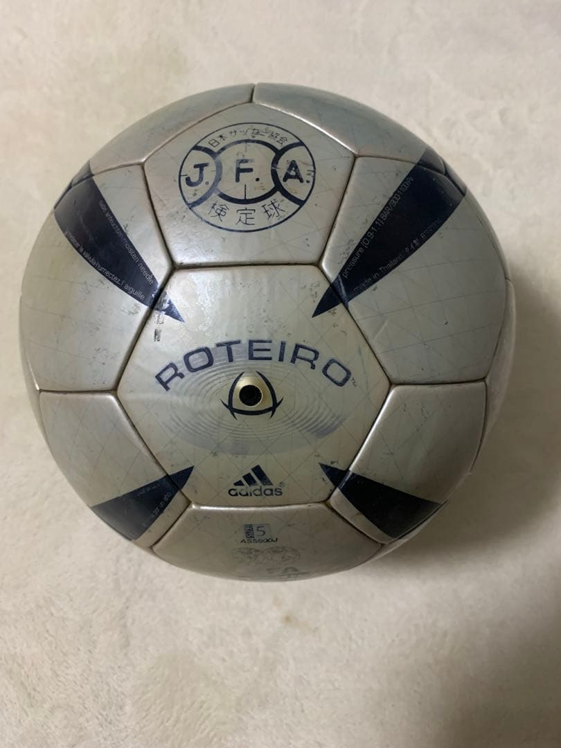adidas ロテイロ　ジャブラニ　天皇杯　Ｊリーグ公式試合球