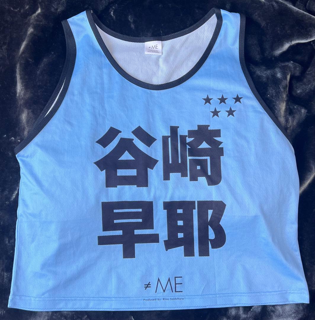 ≠ME 谷崎早耶 公式 ビブス
