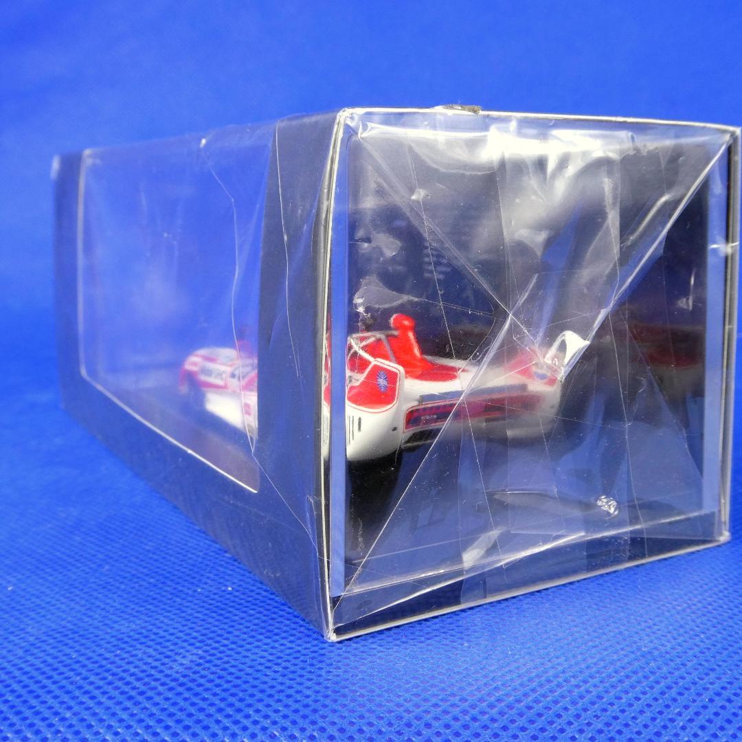 シグマ・MC７４★ルマン優勝30周年メモリアルミニカー★１９７４年★マツダ特注