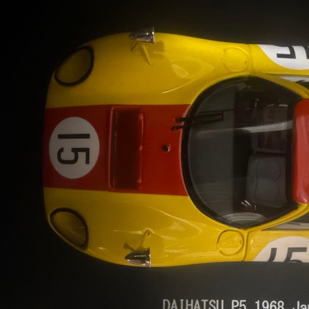 ダイハツ　Ｐー５ 　1／４３スケール　非売品　ミニカー　プルバックカー　コペン