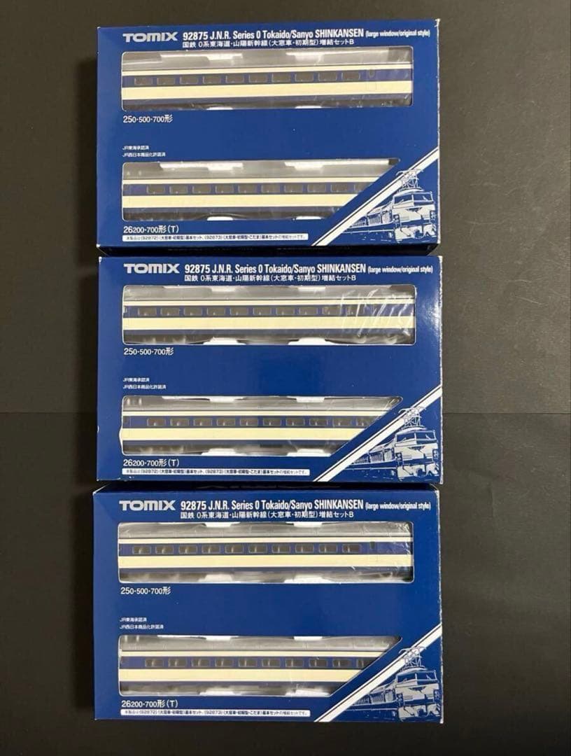 【室内灯付】TOMIX国鉄 0系東海道・山陽新幹線（大窓 初期型・こだま）16両