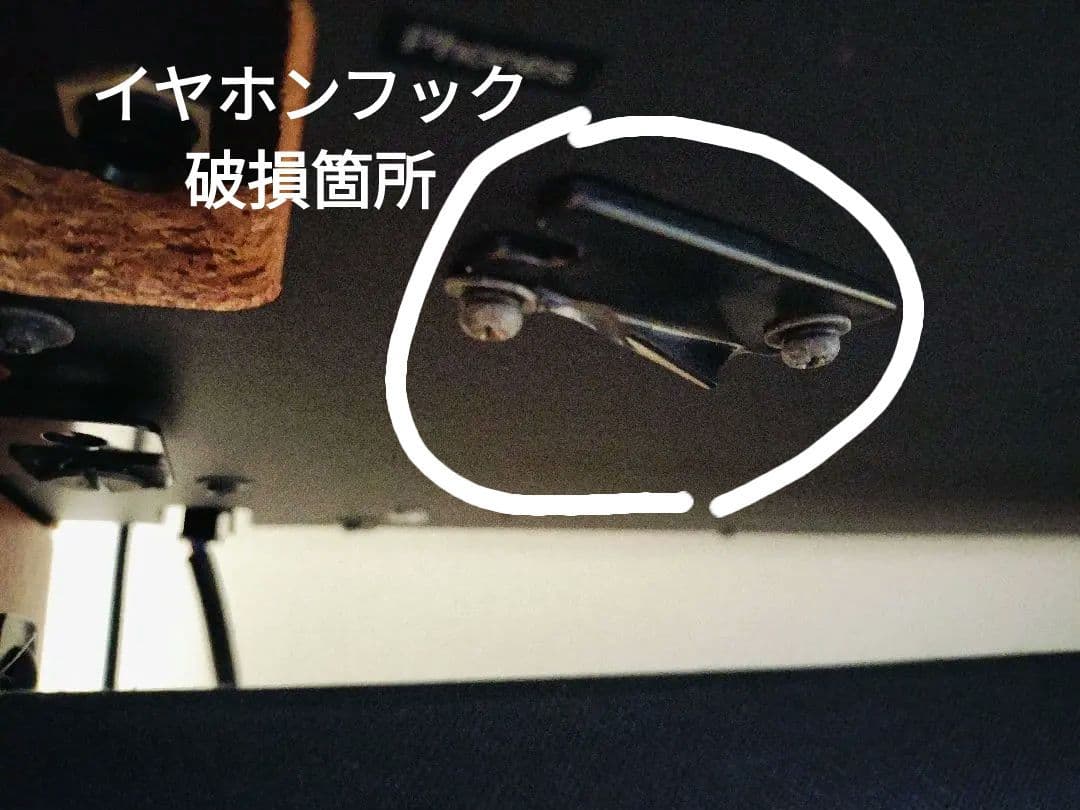 Roland DP90/DP90S 電子ピアノ 良好 動作確認済 引取可