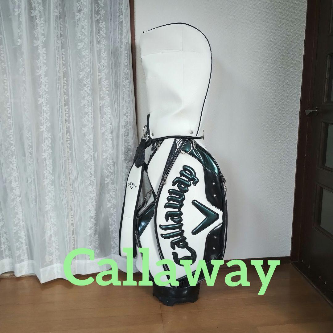 あ*ぴ様 ✨美品✨Callaway 9.5型キャディーバッグ