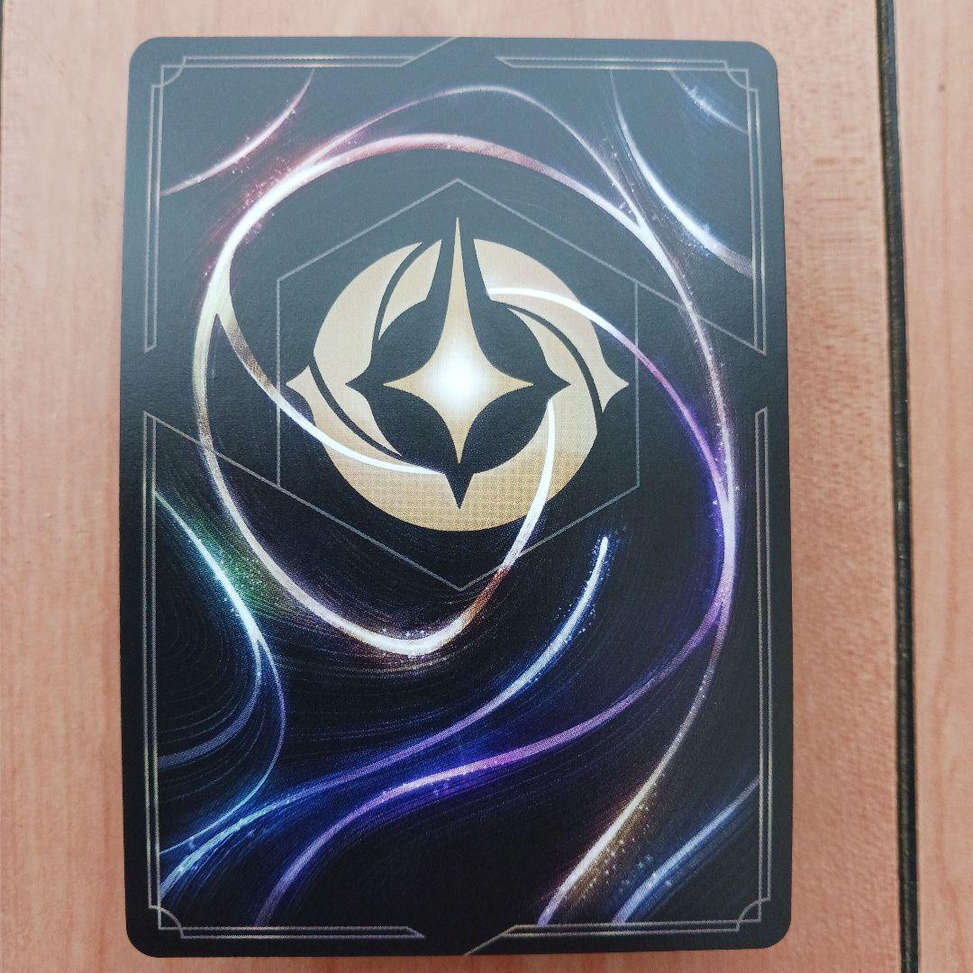 ディズニーカードセット