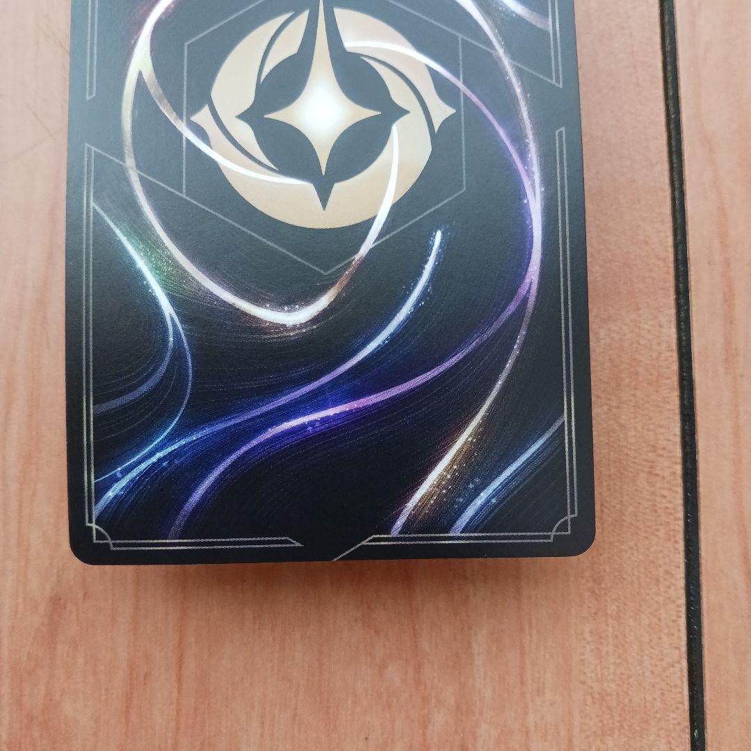 ディズニーカードセット