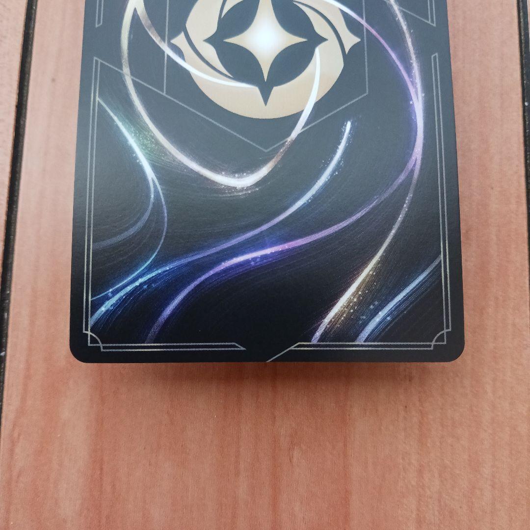 ディズニーカードセット