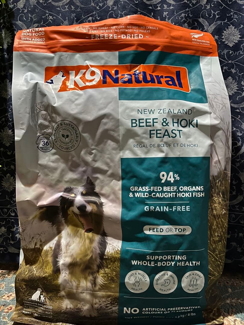 K9 Natural ビーフ & ホキ フィースト 3.6kg